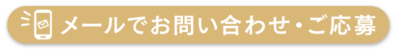 ᡼뤪䤤碌Ϥ
